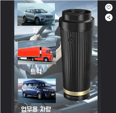 thumbnail-7